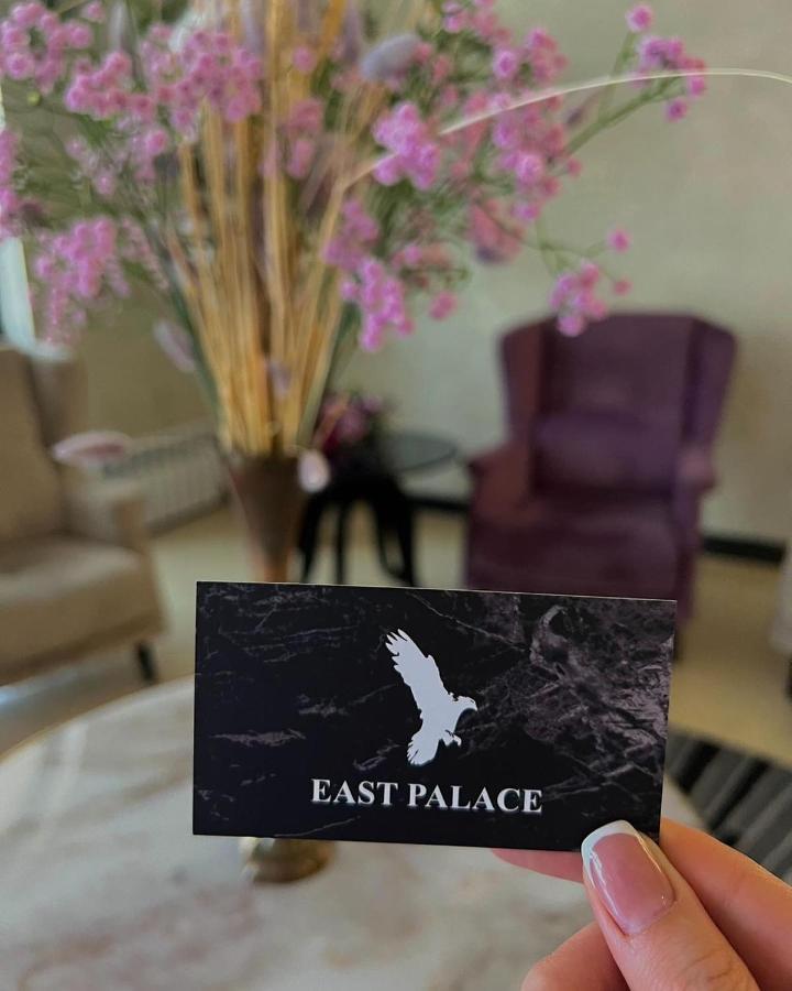 East Palace Hotel Ałma Ata Zewnętrze zdjęcie